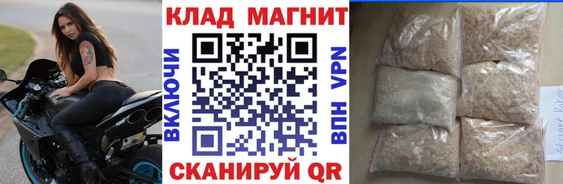 Купить наркотики Асбест Бошки Шишки APVP Меф мяу мяу