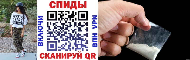 Амфетамин Premium Асбест