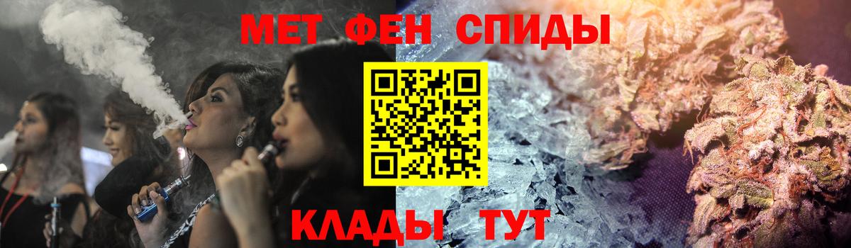 Amphetamine  Асбест  АМФ 98% 