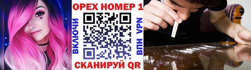 COCAIN Боливия  Асбест 
