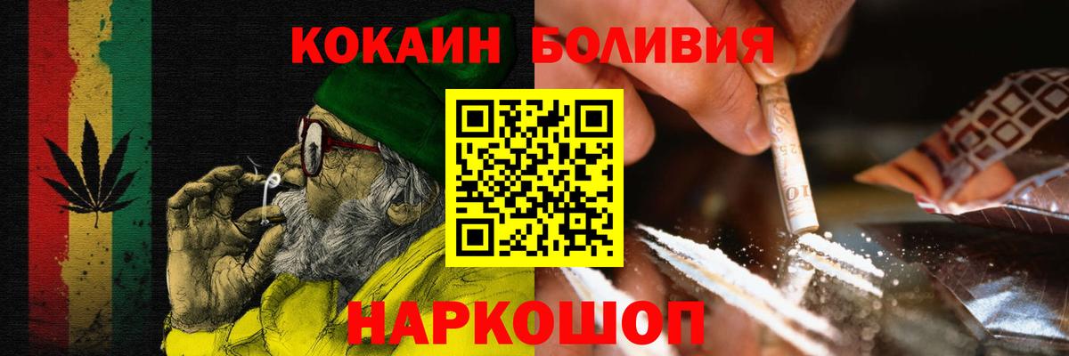 ГАШ  Асбест  Лсд 25  Меф кристаллы  Alpha-PVP СК  