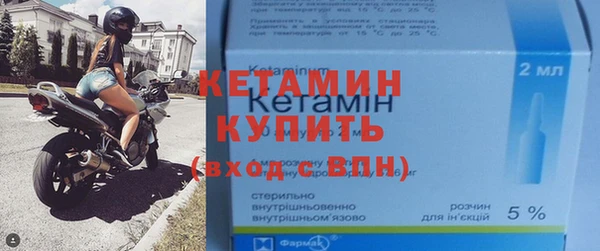 эйфоретик Балахна