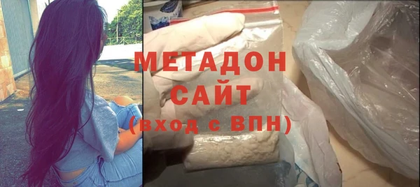 мяу мяу мука Баксан