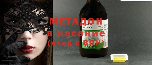 не бодяженный Хадыженск