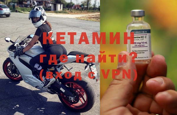 мяу мяу мука Баксан