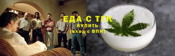 не бодяженный Балабаново