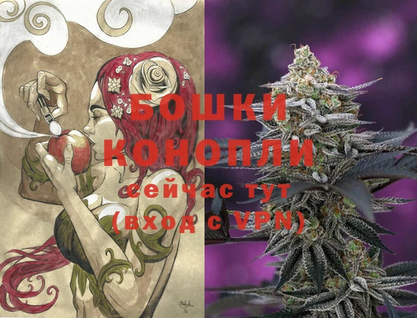 a pvp Фурманов