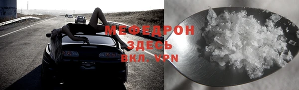 не бодяженный Балабаново