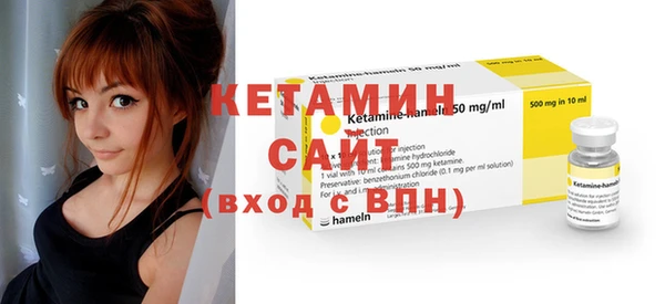 не бодяженный Балабаново