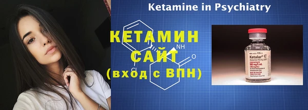 прущие грибы Беломорск