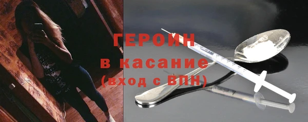 не бодяженный Балабаново