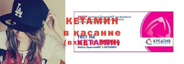 мяу мяу мука Баксан