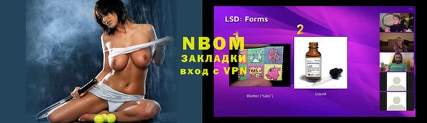 не бодяженный Балабаново