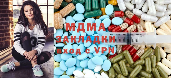 мяу мяу мука Баксан