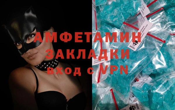 не бодяженный Балабаново