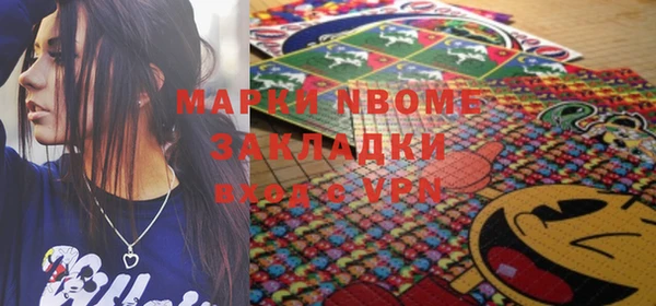 гашишное масло Белоозёрский