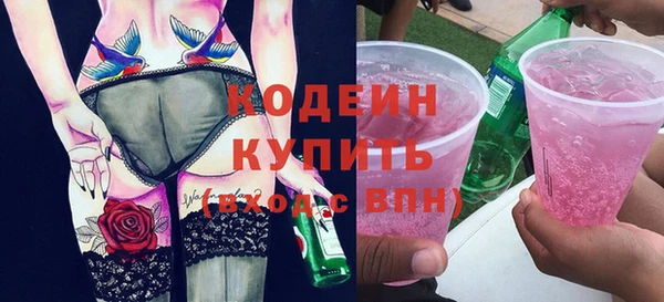 не бодяженный Балабаново