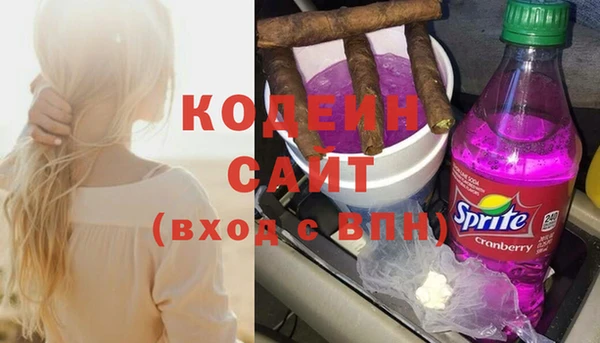 не бодяженный Балабаново