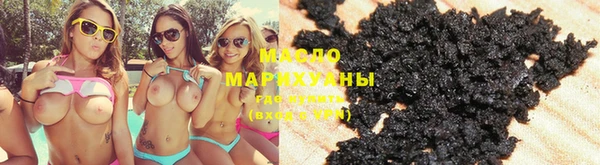 прущие грибы Беломорск