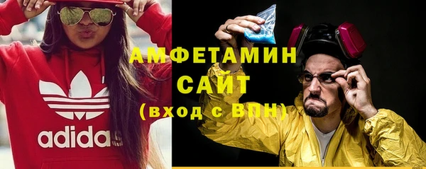 мяу мяу мука Баксан