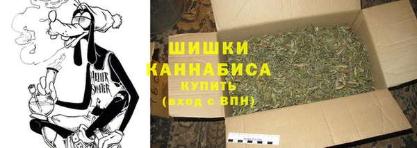мескалин Белокуриха