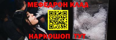 каннабис Апшеронск