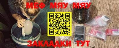 каннабис Апшеронск