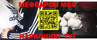 каннабис Апрелевка