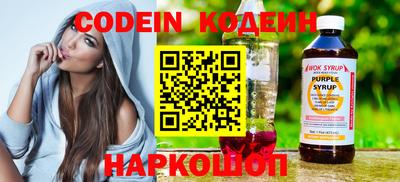 прущая мука Аргун