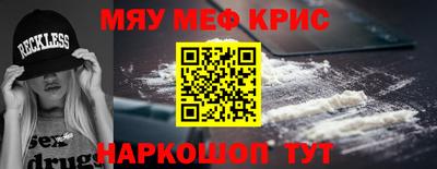 кокаин VHQ Аргун