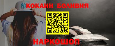 прущая мука Аргун
