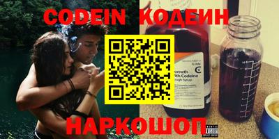 каннабис Апрелевка