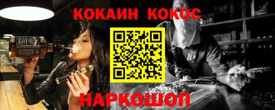 прущая мука Аргун