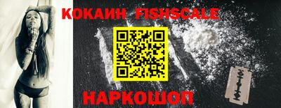 прущая мука Аргун