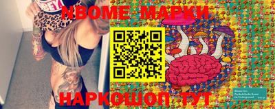 прущая мука Аргун