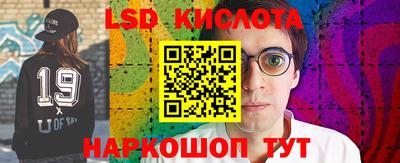 прущая мука Аргун