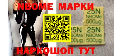 гидропоника Апшеронск