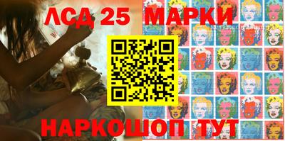 гидропоника Апшеронск