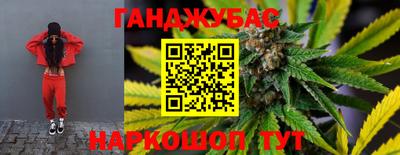 прущая мука Аргун