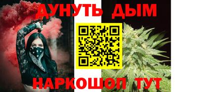 гидропоника Апшеронск