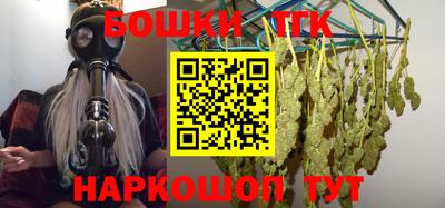 гидропоника Апшеронск