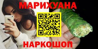 кокаин VHQ Аргун