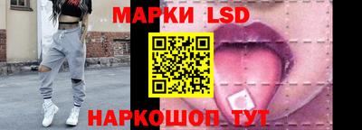 каннабис Апрелевка