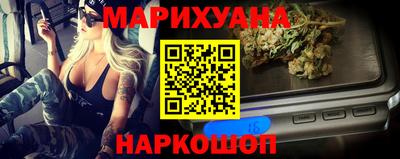 прущая мука Аргун