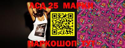 прущая мука Аргун