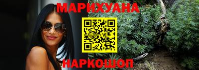гидропоника Апшеронск