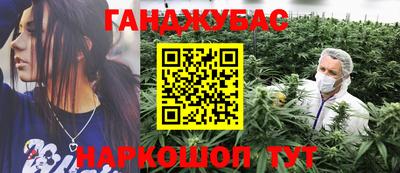 гидропоника Апшеронск