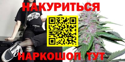прущая мука Аргун