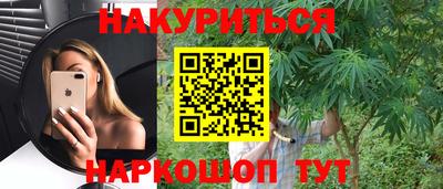 мефедрон мука Балашиха