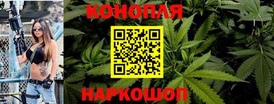 кокаин VHQ Аргун